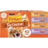 Friskies TurChicken Variety Pack Canned Cat Food -Meow Meals 154526 MAIN. AC SS1800 V1700158714
