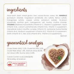 Fancy Feast Gourmet Naturals Beef Recipe In Gravy Canned Cat Food -Meow Meals 155537 PT5. AC SS1800 V1677102917