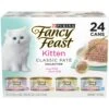 Fancy Feast Tender Feast Variety Pack Canned Kitten Food -Meow Meals 158488 MAIN. AC SS1800 V1691418449