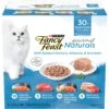 Fancy Feast Gourmet Naturals Seafood Variety Pack Canned Cat Food -Meow Meals 158490 MAIN. AC SS1800 V1677102512