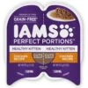 Iams Perfect Portions Healthy Kitten Chicken Recipe Grain-Free Cuts In Gravy Wet Cat Food Trays -Meow Meals 159243 MAIN. AC SS1800 V1675971011