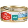 Chicken Soup For The Soul Weight & Mature Care Ocean Fish, Chicken & Turkey Recipe Pate Canned Cat Food -Meow Meals 165137 MAIN. AC SS1800 V1694025036