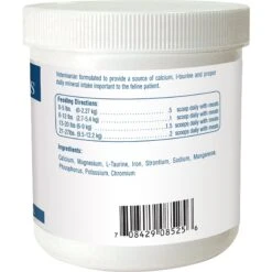 Rx Vitamins Feline Minerals Powder Supplement For Cats -Meow Meals 166047 PT2. AC SS1800 V1633126605