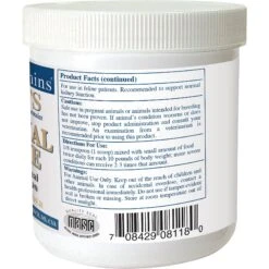 Rx Vitamins Rx Renal Beadlets Kidney Supplement For Cats -Meow Meals 166100 PT1. AC SS1800 V1562787731