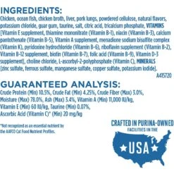 Purina ONE Indoor Advantage 7+ Chicken & Ocean Fish Recipe Pate Wet Cat Food -Meow Meals 166135 PT4. AC SS1800 V1636675016