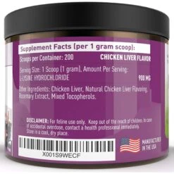 Strawfield Pets L-Lysine Immune Support Cat Supplement -Meow Meals 169443 PT1. AC SS1800 V1580326409