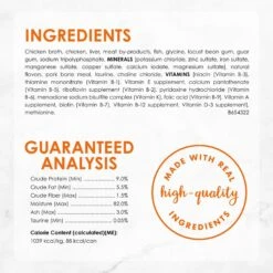 Fancy Feast Savory Centers Chicken Canned Cat Food -Meow Meals 169571 PT4. AC SS1800 V1560794588