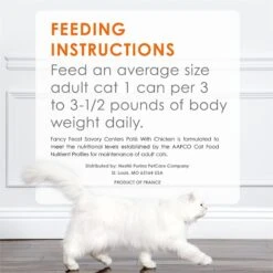 Fancy Feast Savory Centers Chicken Canned Cat Food -Meow Meals 169571 PT6. AC SS1800 V1560795142