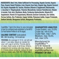 OrgaNOMics Beef & Pork Dinner Grain-Free Pate Wet Cat Food 8 OrgaNOMics Beef & Pork Dinner Grain-Free Pate Wet Cat Food -Meow Meals 178049 PT1. AC SS1800 V1677162231