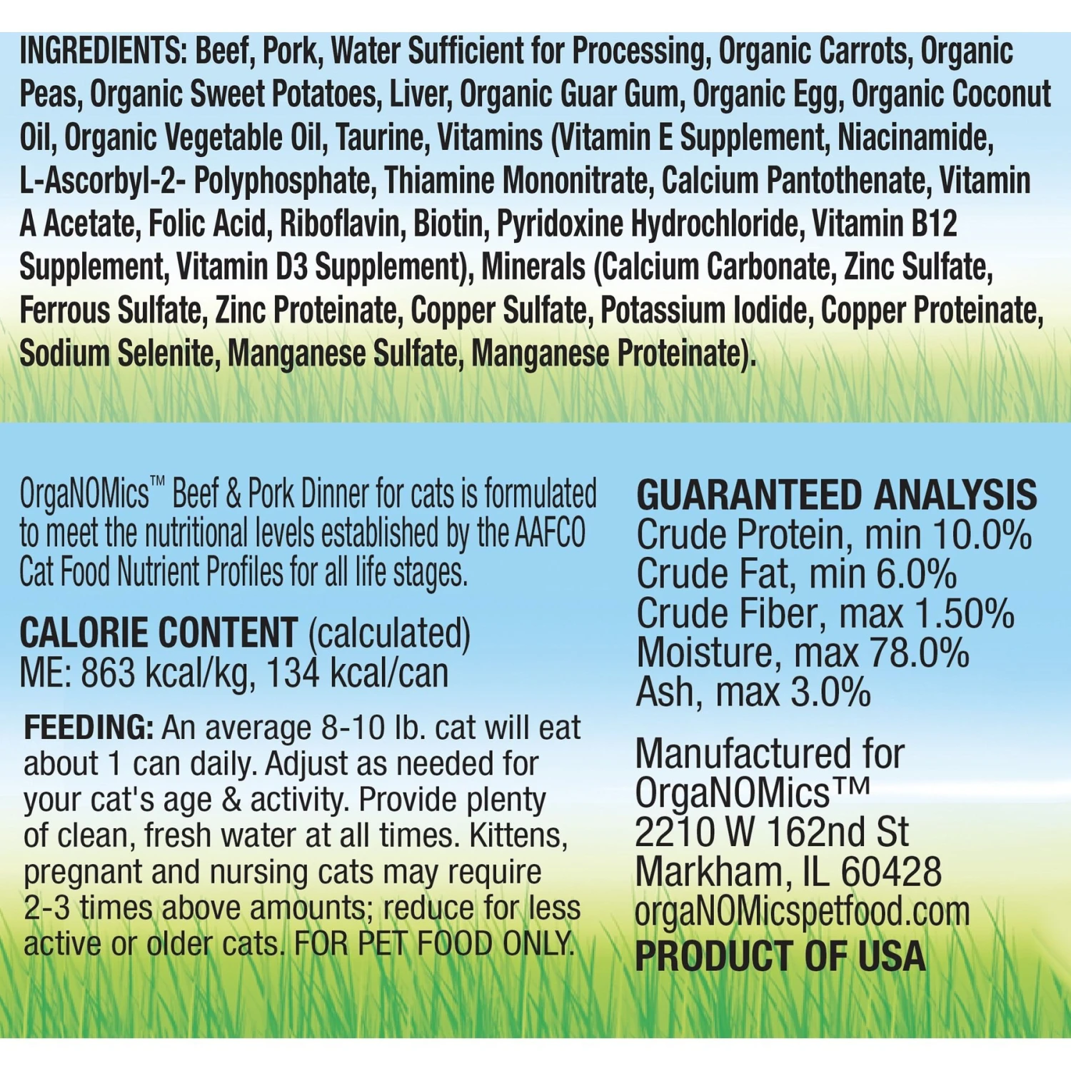 OrgaNOMics Beef & Pork Dinner Grain-Free Pate Wet Cat Food 4 OrgaNOMics Beef & Pork Dinner Grain-Free Pate Wet Cat Food - Image 2