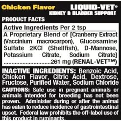 Liquid-Vet Kidney & Bladder Support Chicken Flavor Cat Supplement -Meow Meals 180231 PT1. AC SS1800 V1571949170