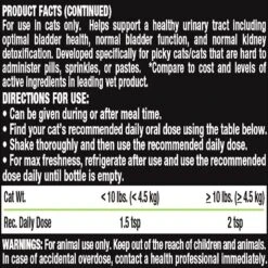 Liquid-Vet Kidney & Bladder Support Chicken Flavor Cat Supplement -Meow Meals 180231 PT2. AC SS1800 V1571949171
