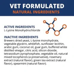 Under The Weather L-Lysine Soft Chews Cat Supplement -Meow Meals 180464 PT3. AC SS1800 V1618872462