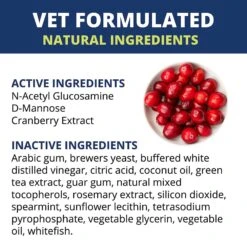 Under The Weather Urinary Support Soft Chews Cat Supplement -Meow Meals 180468 PT3. AC SS1800 V1618874244