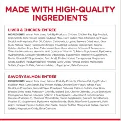 Hill's Science Diet Kitten Liver & Chicken & Savory Salmon Variety Pack Canned Cat Food -Meow Meals 181111 PT5. AC SS1800 V1598142693