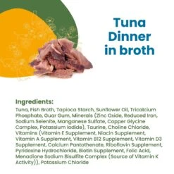 Almo Nature Daily Complete Tuna Dinner In Broth Canned Cat Food -Meow Meals 182853 PT3. AC SS1800 V1632850586