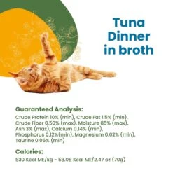 Almo Nature Daily Complete Tuna Dinner In Broth Canned Cat Food -Meow Meals 182853 PT4. AC SS1800 V1632848807