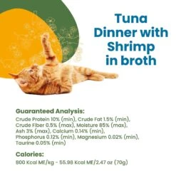 Almo Nature Daily Complete Tuna Dinner With Shrimps In Broth Canned Cat Food 15 Almo Nature Daily Complete Tuna Dinner With Shrimps In Broth Canned Cat Food -Meow Meals 182855 PT4. AC SS1800 V1632848476