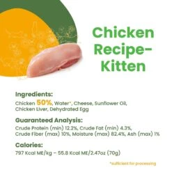 Almo Nature HQS Natural Chicken Recipe Kitten Canned Cat Food -Meow Meals 182893 PT4. AC SS1800 V1632848491