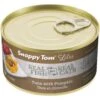 Snappy Tom Lites Tuna With Pumpkin Canned Cat Food, 3-oz Can, Case Of 24 -Meow Meals 194405 MAIN. AC SS1800 V1566940944