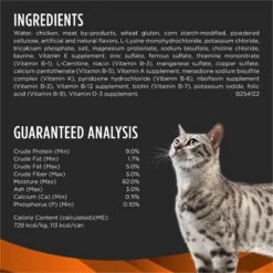 Purina Pro Plan Veterinary Diets OM Overweight Management Savory Selects With Chicken Wet Cat Food -Meow Meals 200275 PT6. AC SS1800 V1700159871