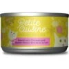 Petite Cuisine Sweet Ivy's Chicken & Sweet Potato Entrée In Broth Grain-Free Wet Cat Food, 2.8-oz Can, Case Of 24 -Meow Meals 200542 MAIN. AC SS1800 V1571281971