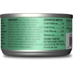Petite Cuisine L'il Violet's Tuna, Pumpkin & Tilapia Entrée In Broth Grain-Free Wet Cat Food, 2.8-oz Can, Case Of 24 -Meow Meals 200546 PT1. AC SS1800 V1571281952