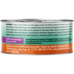 Health Extension Variety Pack Grain-Free Canned Cat Food, 2.8-oz, Case Of 24 15 Health Extension Variety Pack Grain-Free Canned Cat Food, 2.8-oz, Case Of 24 -Meow Meals 209674 pt4. AC SS1800 V1575296079