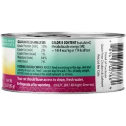 Health Extension Variety Pack Grain-Free Canned Cat Food, 2.8-oz, Case Of 24 16 Health Extension Variety Pack Grain-Free Canned Cat Food, 2.8-oz, Case Of 24 -Meow Meals 209674 pt5. AC SS1800 V1575296081