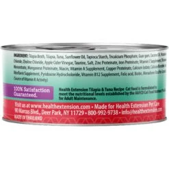 Health Extension Variety Pack Grain-Free Canned Cat Food, 2.8-oz, Case Of 24 19 Health Extension Variety Pack Grain-Free Canned Cat Food, 2.8-oz, Case Of 24 -Meow Meals 209674 pt8. AC SS1800 V1575296087