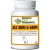Natura Petz Organics All Shins & Grins Cat Supplement, 90 Count