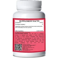 Natura Petz Organics Cell Super Hero Cat Supplement, 90 Count -Meow Meals 212274 PT2. AC SS1800 V1692637615