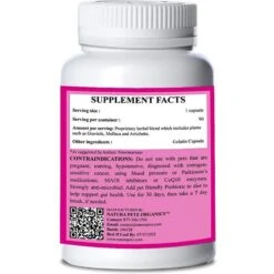 Natura Petz Organics Get Well Soon Cat Supplement -Meow Meals 212302 PT2. AC SS1800 V1692642144