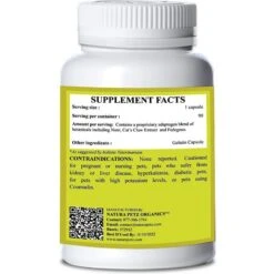 Natura Petz Organics I Cell-ebrate Life Max! Cat Supplement, 90 Count -Meow Meals 212323 PT2. AC SS1800 V1692646332