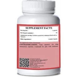 Natura Petz Organics Turmeric The Magnificent Cat Supplement, 90 Count -Meow Meals 212411 PT2. AC SS1800 V1692642874