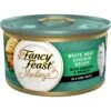 Fancy Feast Medleys White Meat Chicken Recipe With Carrots & Spinach Canned Cat Food, 3-oz Can, Case Of 24 -Meow Meals 214811 MAIN. AC SS1800 V1666043935
