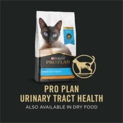 Purina Pro Plan Urinary Tract Health Focus Chicken & Beef & Chicken Variety Pack Cat Food -Meow Meals 217721 PT4. AC SS1800 V1634251629