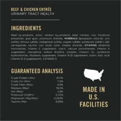 Purina Pro Plan Urinary Tract Health Focus Chicken & Beef & Chicken Variety Pack Cat Food -Meow Meals 217721 PT6. AC SS1800 V1634249301