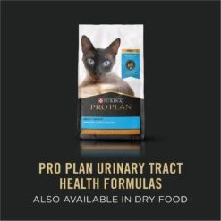 Purina Pro Plan Urinary Tract Health Focus Chicken & Beef & Chicken Variety Pack Cat Food -Meow Meals 217721 PT8. AC SS1800 V1634255233