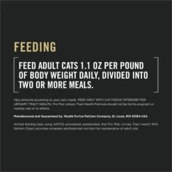 Purina Pro Plan Focus Adult Urinary Tract Health Formula With Salmon Classic Canned Cat Food -Meow Meals 217727 PT7. AC SS1800 V1634253675