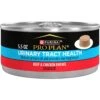 Purina Pro Plan Focus Urinary Tract Health Formula Beef & Chicken Entree Pate Canned Cat Food -Meow Meals 217729 MAIN. AC SS1800 V1634248377