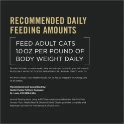 Purina Pro Plan Focus Urinary Tract Health Formula Beef & Chicken Entree Pate Canned Cat Food -Meow Meals 217729 PT6. AC SS1800 V1634251929