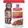 Hill's Science Diet Adult Turkey & Liver Casserole Recipe Cat Food, 2.8-oz Pouch, Case Of 24 -Meow Meals 218069 MAIN. AC SS1800 V1580224388