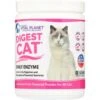 Vital Planet Digest Cat Daily Enzyme Fish Flavor Powder Cat Supplement -Meow Meals 232149 MAIN. AC SS1800 V1587050170