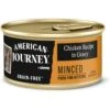 American Journey Kitten Minced Chicken Recipe in Gravy Grain-Free Canned Cat Food, 3-oz, Case Of 24 -Meow Meals 242874 MAIN. AC SS1800 V1689951289