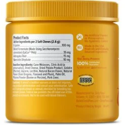 Zesty Paws Aller-Immune Bites Bacon Flavored Supplement For Cats -Meow Meals 249421 PT6. AC SS1800 V1696953762