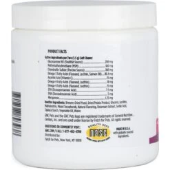 GNC Pets Advanced Hip & Joint Support Chicken Flavor Soft Chews Cat Supplement, 60 Count -Meow Meals 251340 PT1. AC SS1800 V1614726102