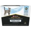 Purina Pro Plan Veterinary Diets Hydra Care Liver Flavored Liquid Supplement For Cats 1 Purina Pro Plan Veterinary Diets Hydra Care Liver Flavored Liquid Supplement For Cats -Meow Meals 256275 MAIN. AC SS1800 V1700156684
