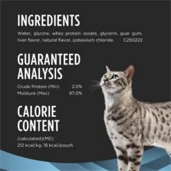 Purina Pro Plan Veterinary Diets Hydra Care Liver Flavored Liquid Supplement For Cats -Meow Meals 256275 PT6. AC SS1800 V1700160264