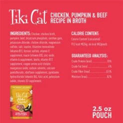 Tiki Cat Aloha Friends Chicken, Pumpkin & Beef Recipe In Broth Grain-Free Wet Cat Food 12 Tiki Cat Aloha Friends Chicken, Pumpkin & Beef Recipe In Broth Grain-Free Wet Cat Food -Meow Meals 259140 PT2. AC SS1800 V1657656402